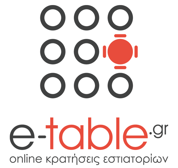 E-table-logo