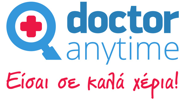 Doctor anytime Ραντεβού-logo
