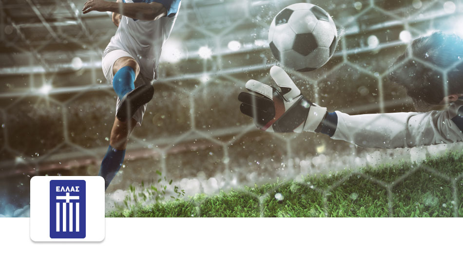 ΕΛΛΑΔΑ - ΠΑΡΑΓΟΥΑΗ