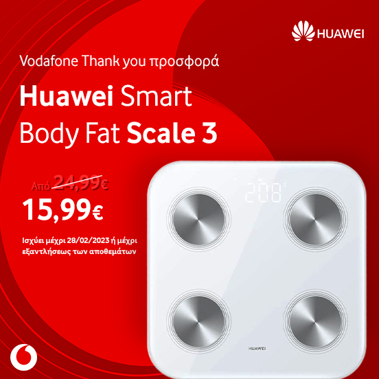 Huawei Smart Body Fat Scale 3 
