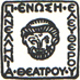 deal-logo